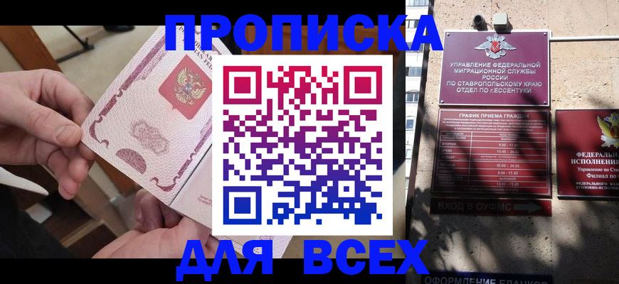 форма 3 в Усолье-Сибирском